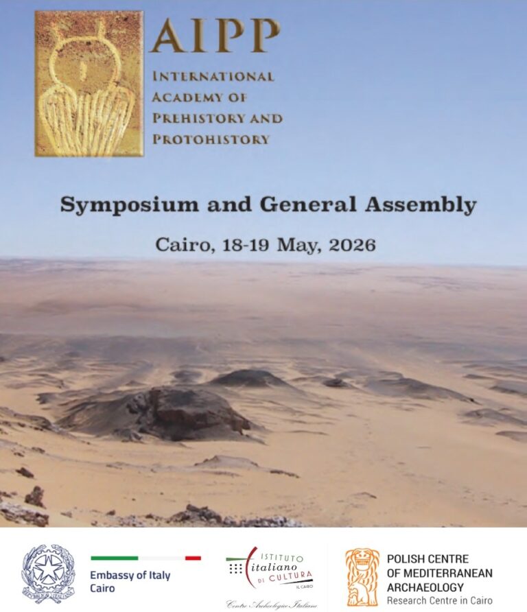 AIPP SYMPOSIUM (1)